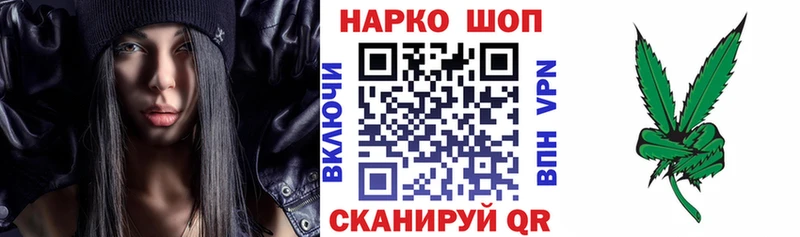 APVP Кувандык