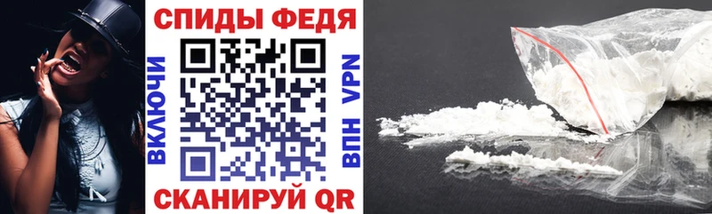 Amphetamine Premium  Купить  Кувандык 