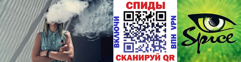 Купить  Кувандык  Бутират 99% 