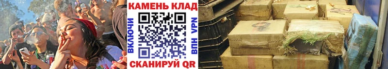 Купить закладки  Кувандык  ГАШИШ 40% ТГК 