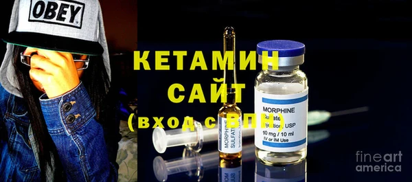марки lsd Краснотурьинск