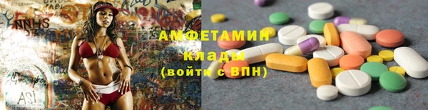 дурь Красноперекопск