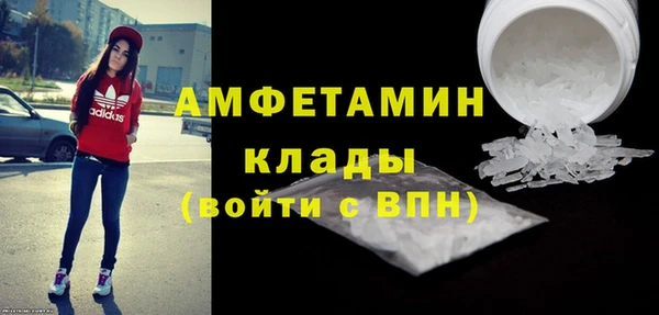 мет Коряжма