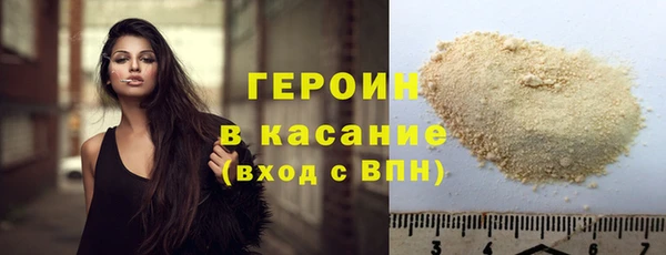 марки lsd Краснотурьинск