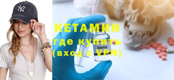 марки lsd Краснотурьинск