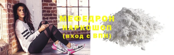 марки lsd Краснотурьинск