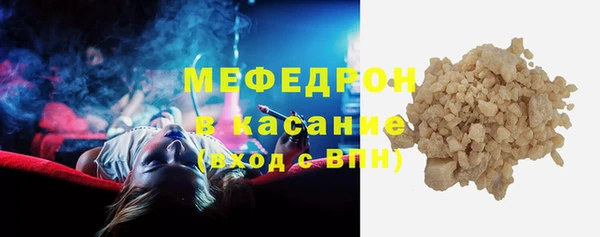PSILOCYBIN Костерёво