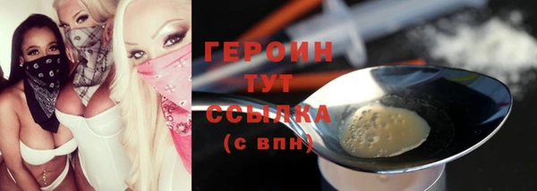 мет Коряжма