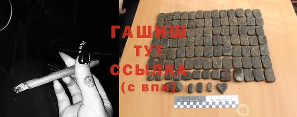 мет Коряжма