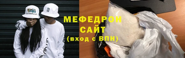 PSILOCYBIN Костерёво