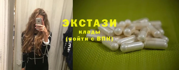 PSILOCYBIN Костерёво