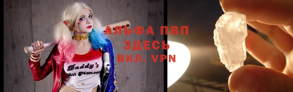 мет Коряжма
