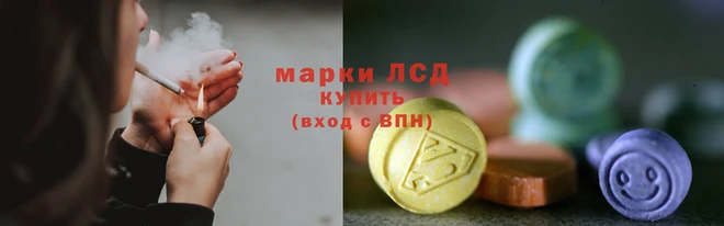 MDMA Premium VHQ Корсаков