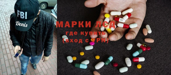 дурь Красноперекопск