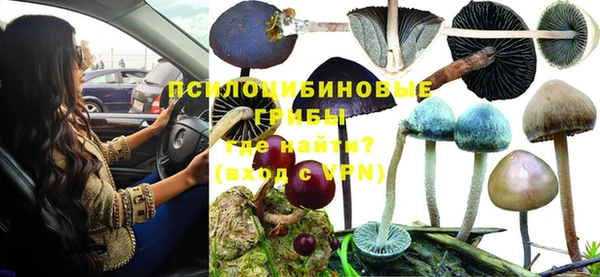 MDMA Premium VHQ Корсаков