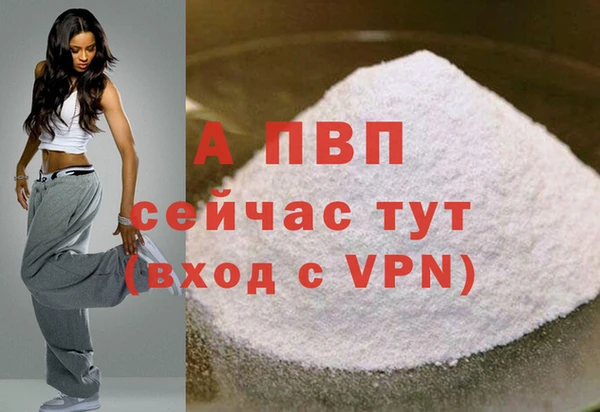 мет Коряжма