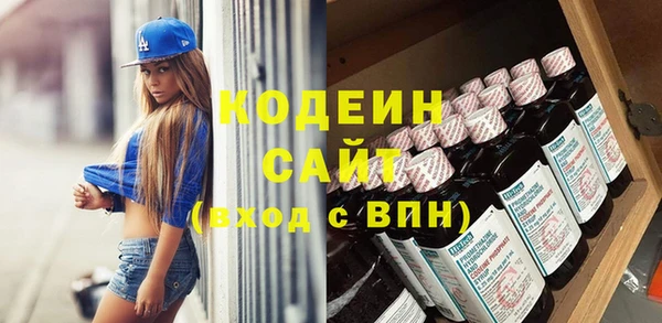 мет Коряжма