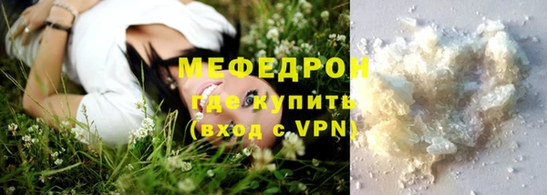 мет Коряжма