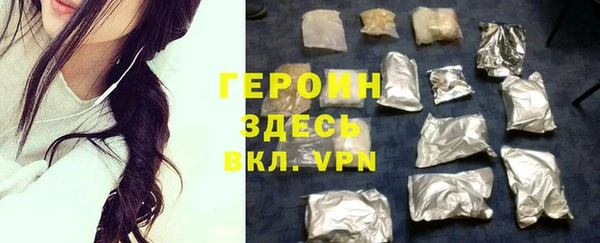 марки lsd Краснотурьинск