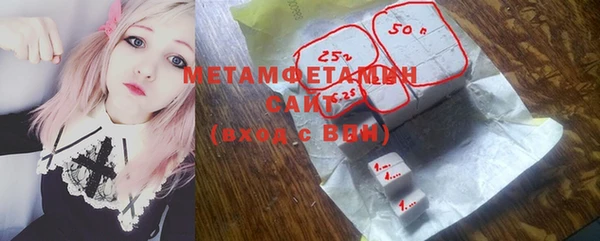 MDMA Premium VHQ Корсаков