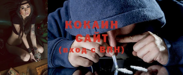 соль курить ск Кукмор