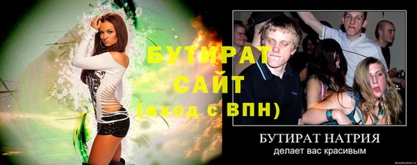 мет Коряжма
