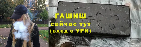 MDMA Premium VHQ Корсаков